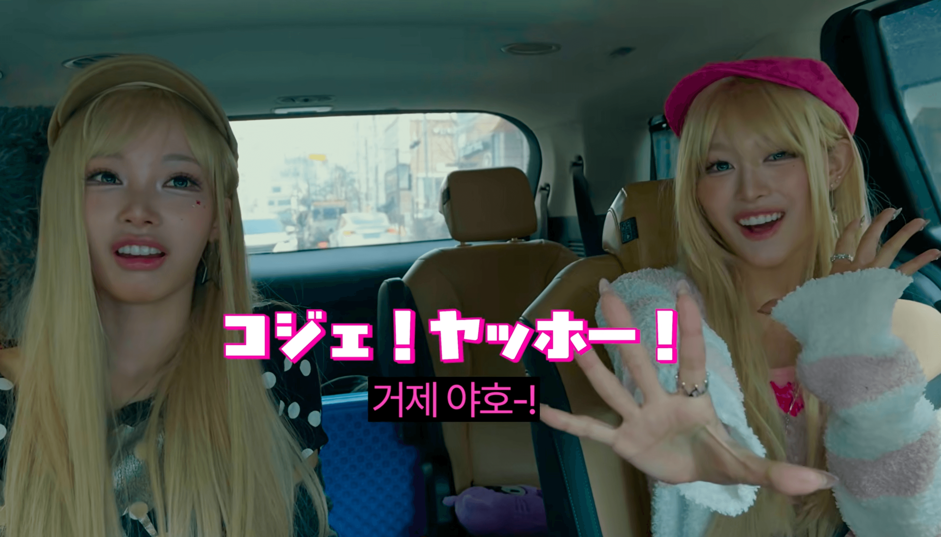 거제 야호~